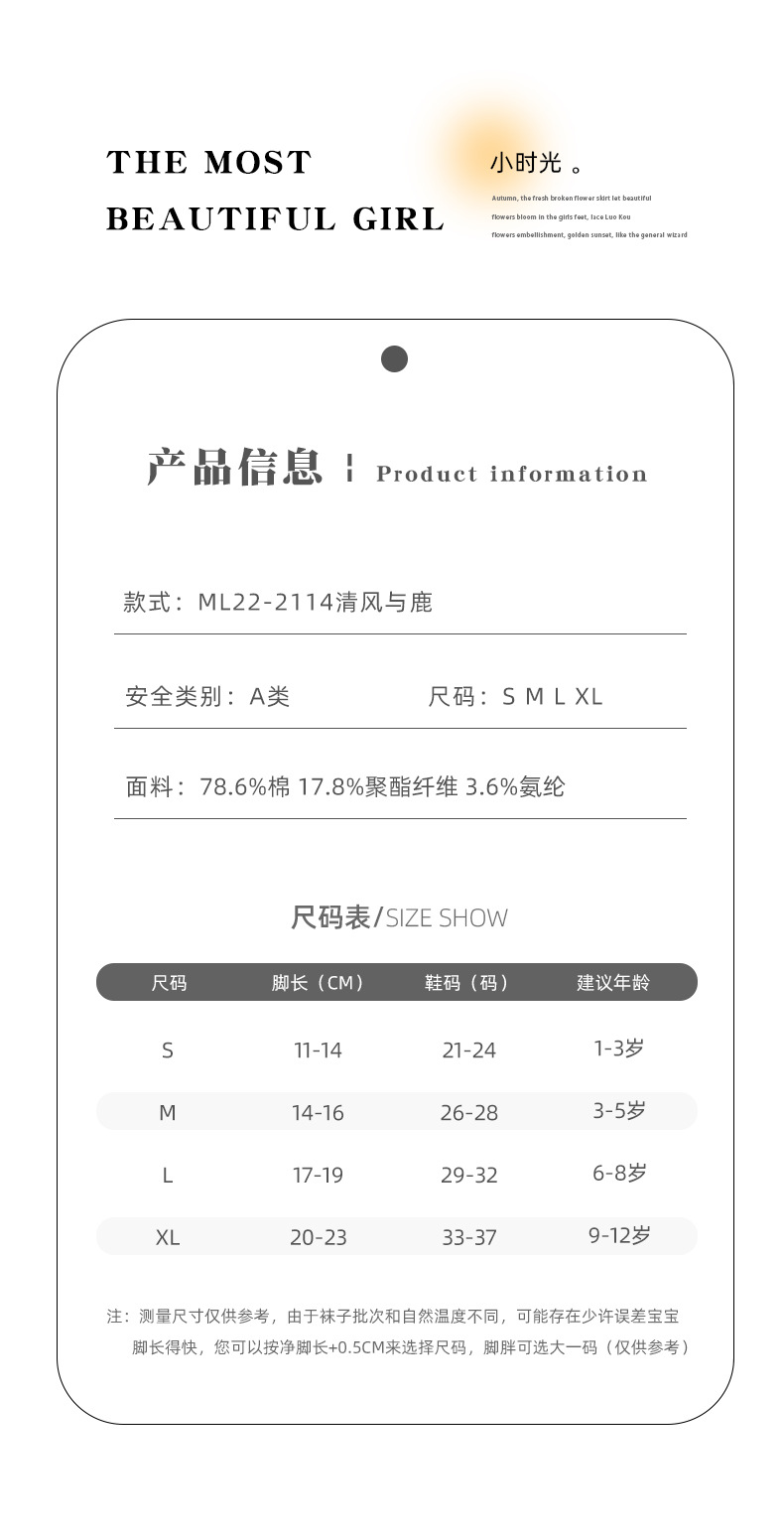 详情_04.jpg