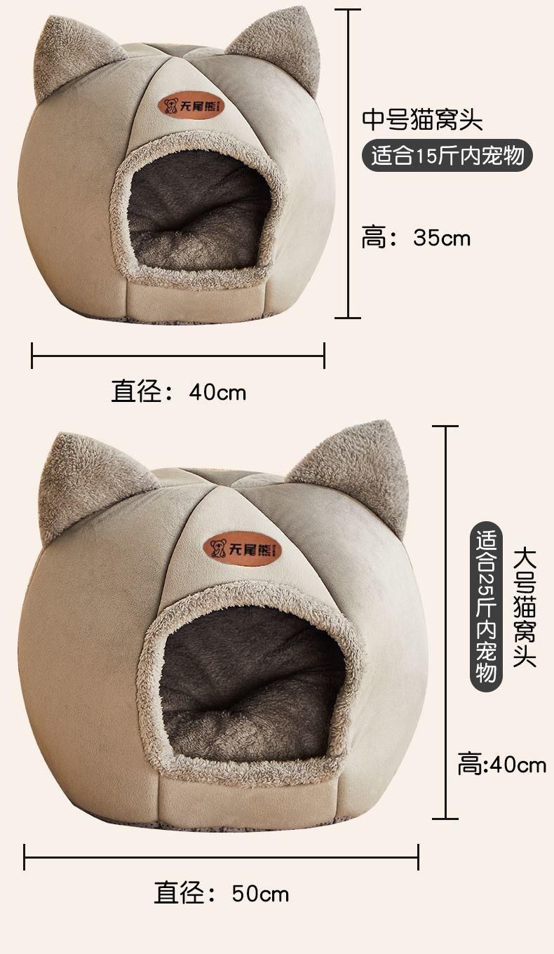 e086d8c9-0a8d-46e9-a211-130a5a1129c5.jpe