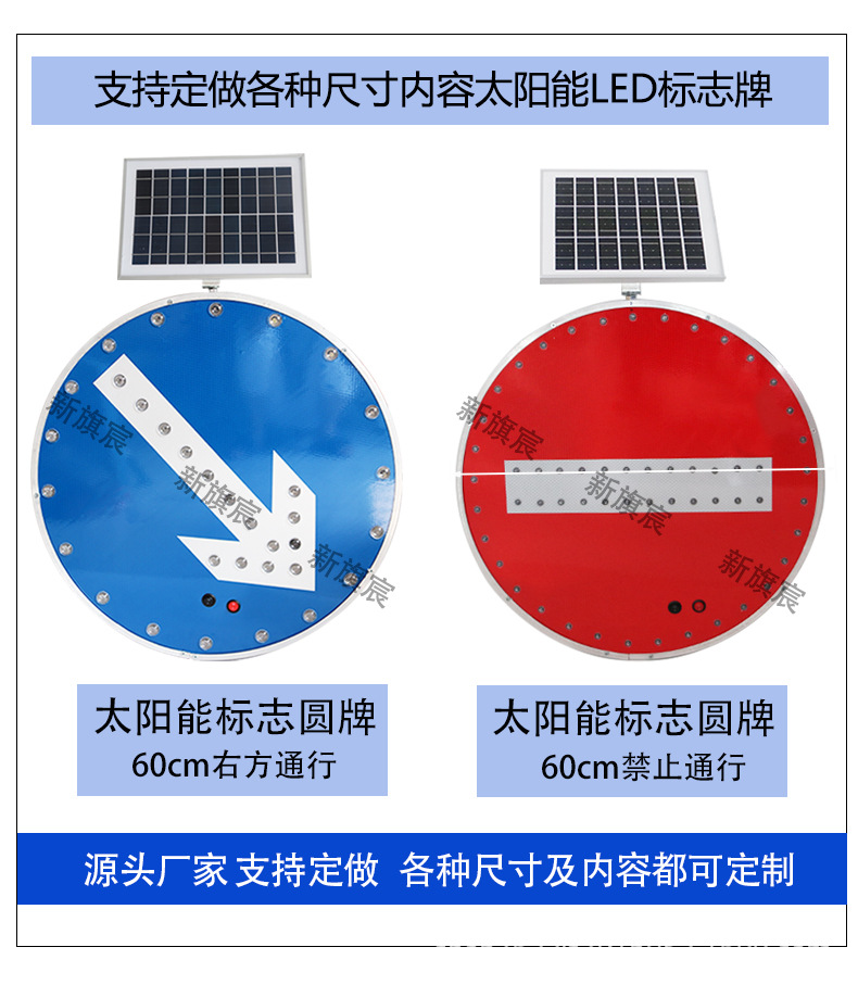 圆牌增加详情1_13.jpg
