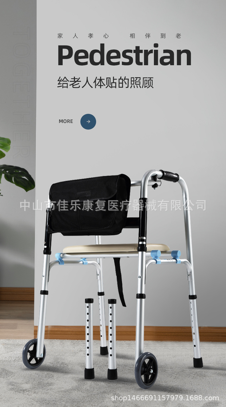 详情_01.jpg