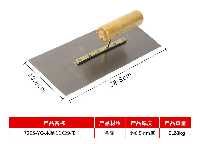 详情_06.jpg