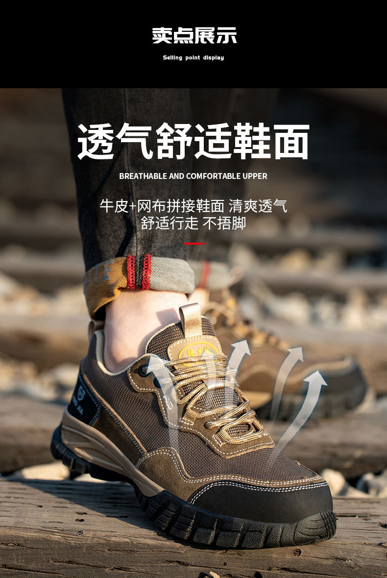 详情_04.jpg