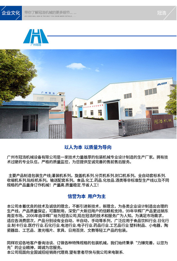 描述图_13
