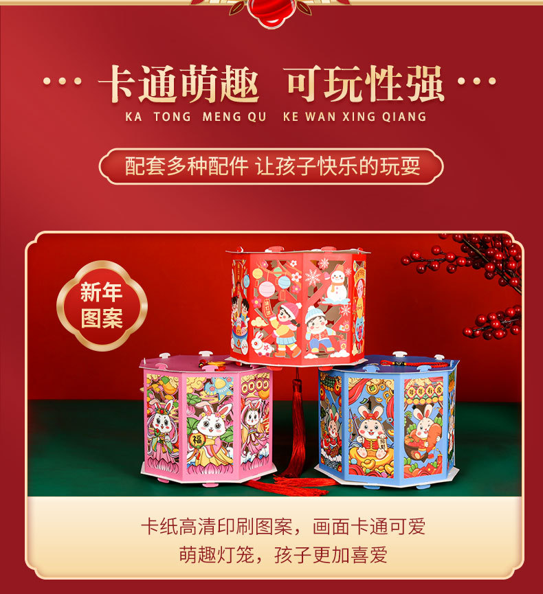 详情页_07.jpg