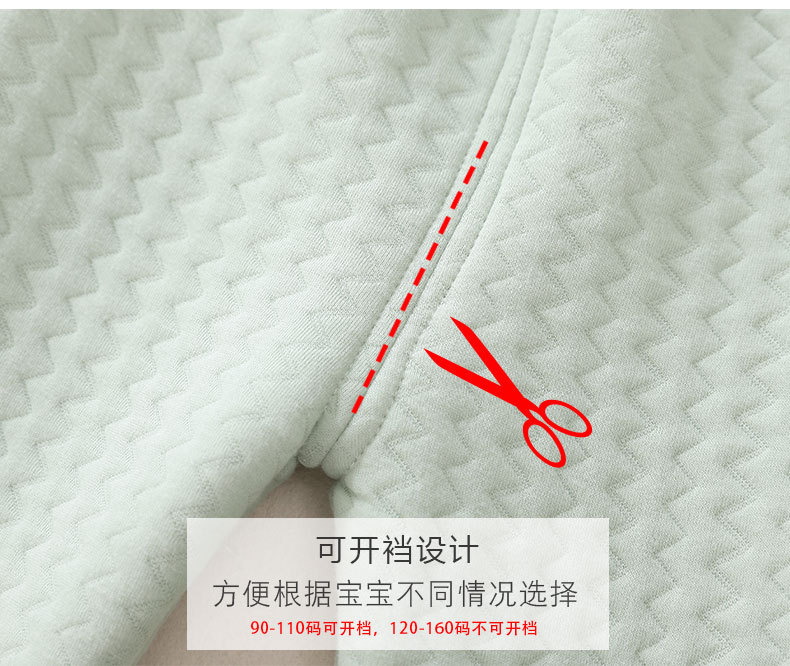 复古色保暖套装详情_18