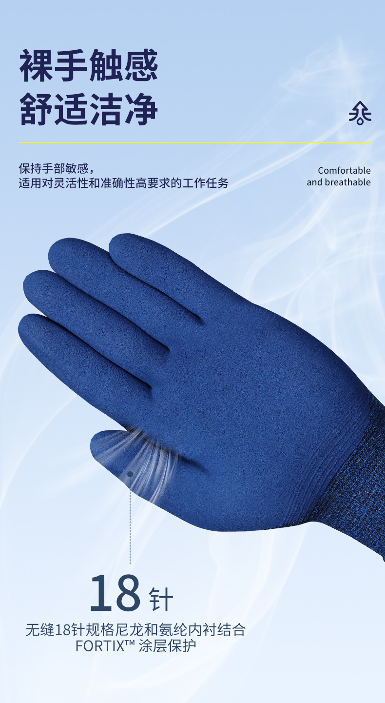 详情_05.jpg