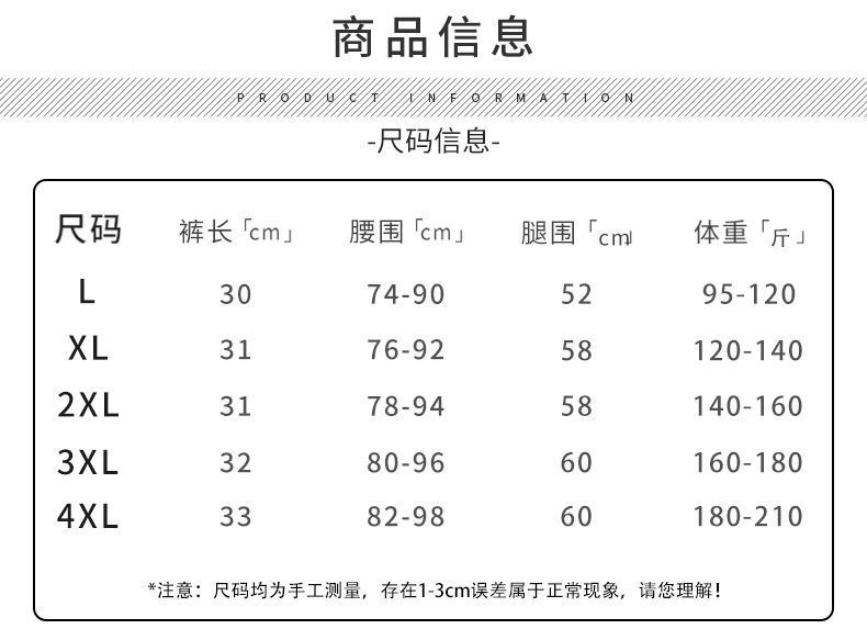 f7291fd3-7313-49d7-a8eb-5775106f8470.jpe