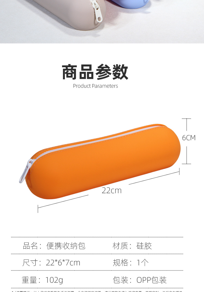 梳子包_03.jpg