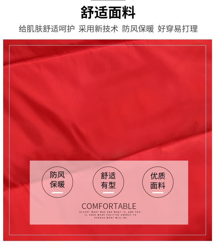 做好psd_06.jpg