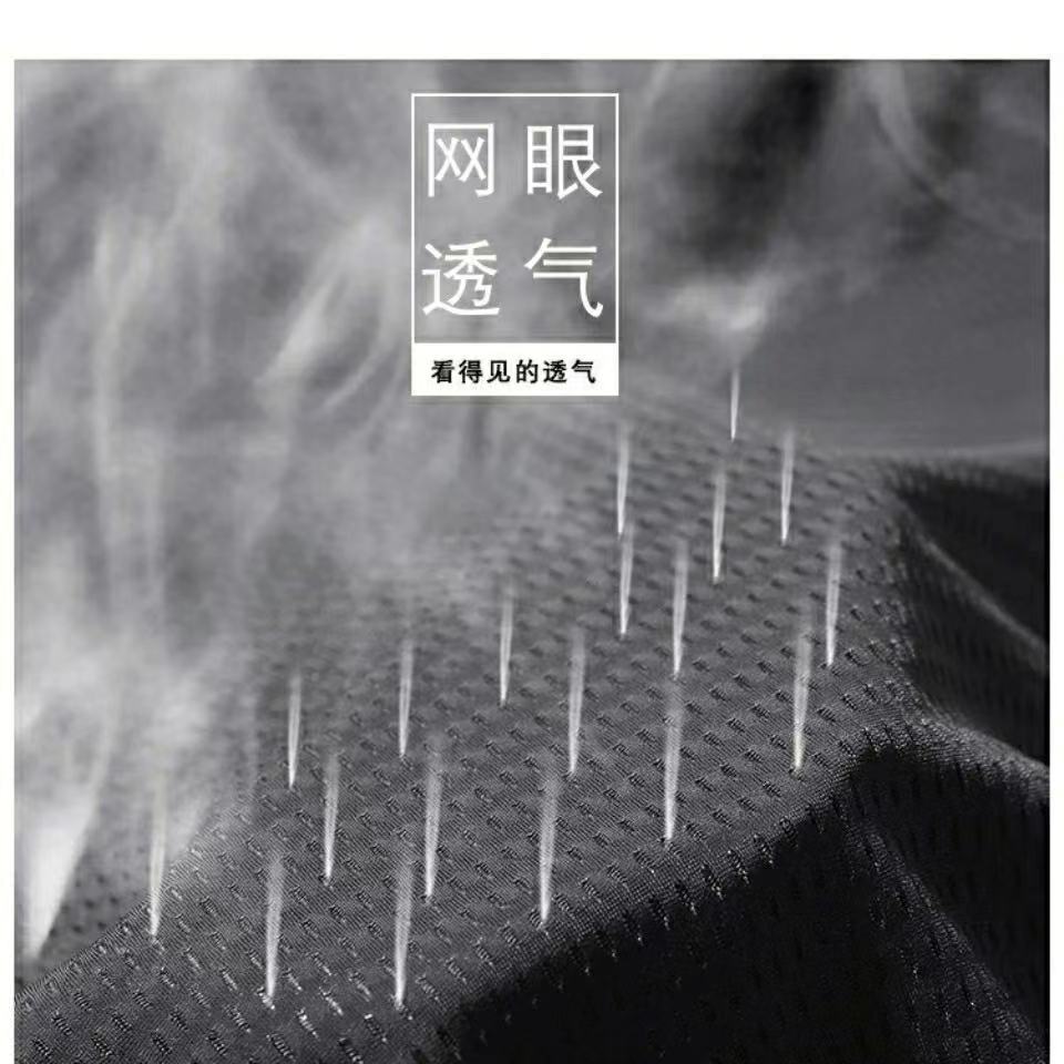 微信图片_20220425154727