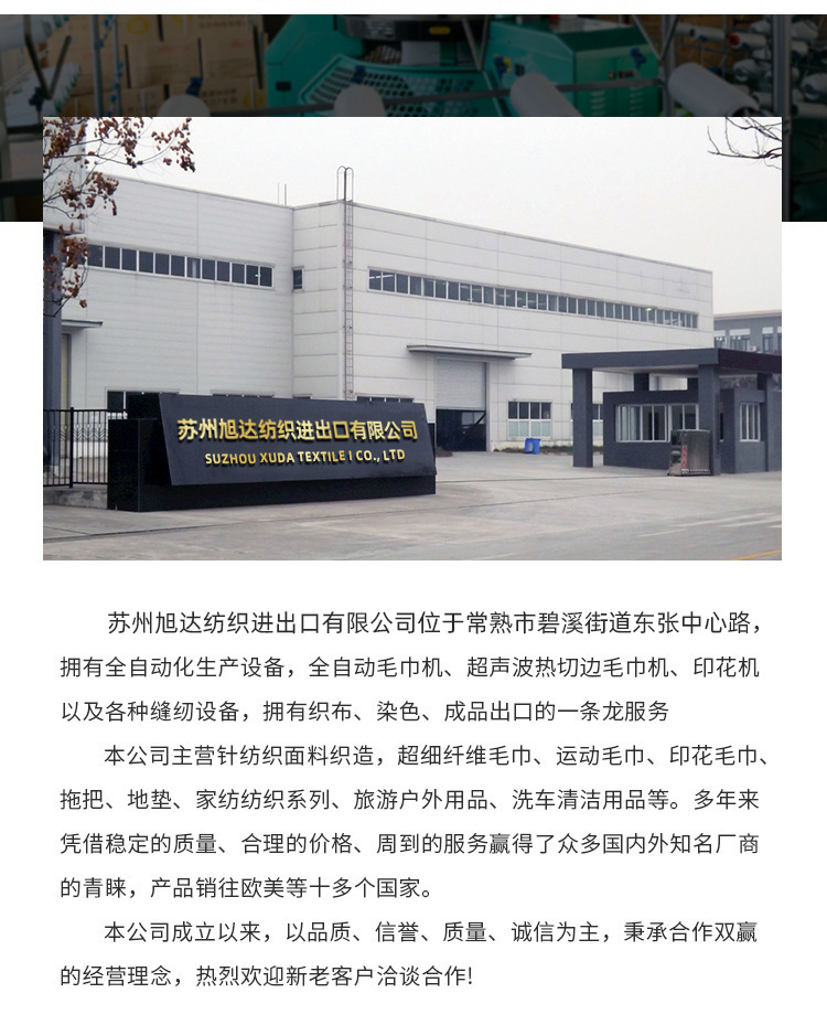 微信图片_20241121141207