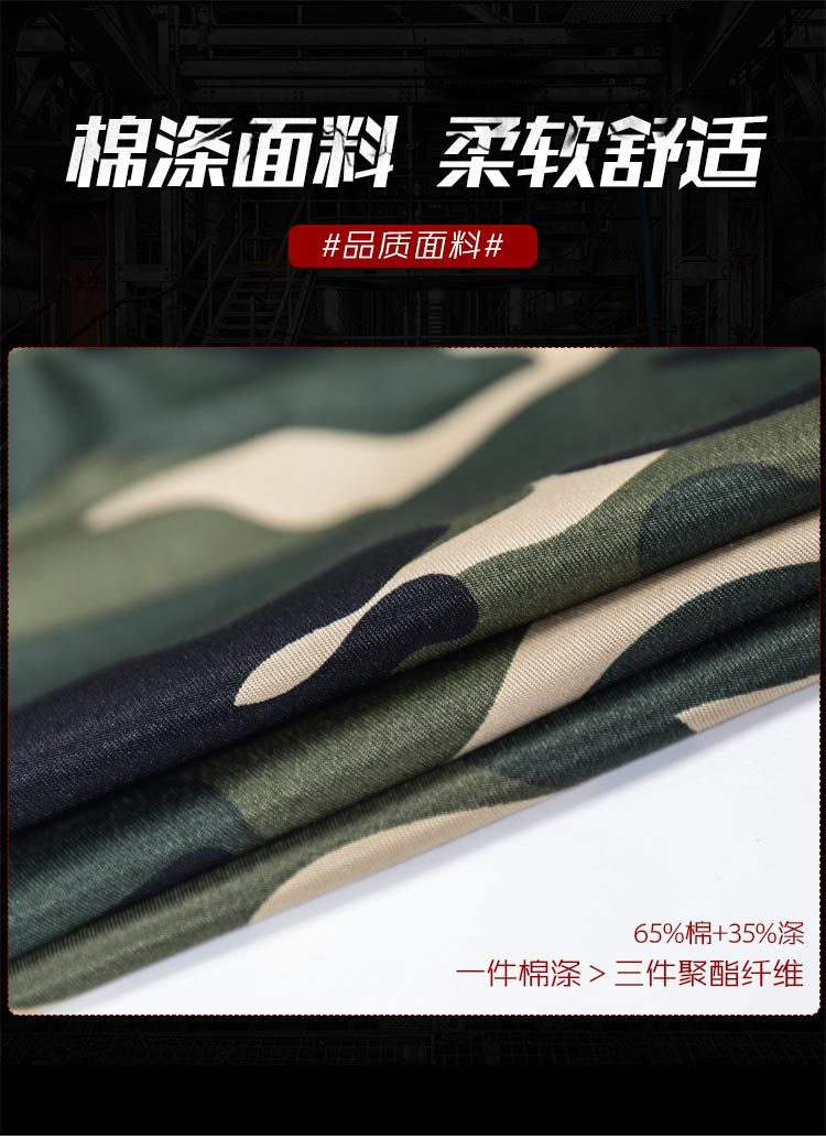 未标题-2_03.jpg