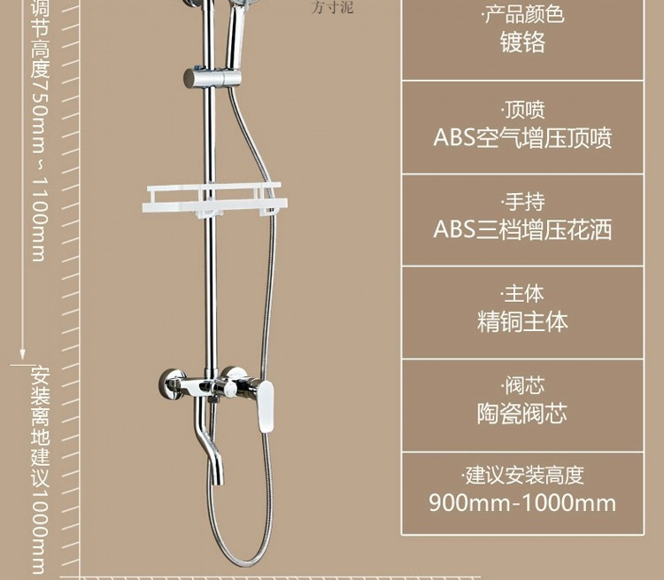 71c1dfbf-4e91-47f8-a384-aedc5cce770f.jpe