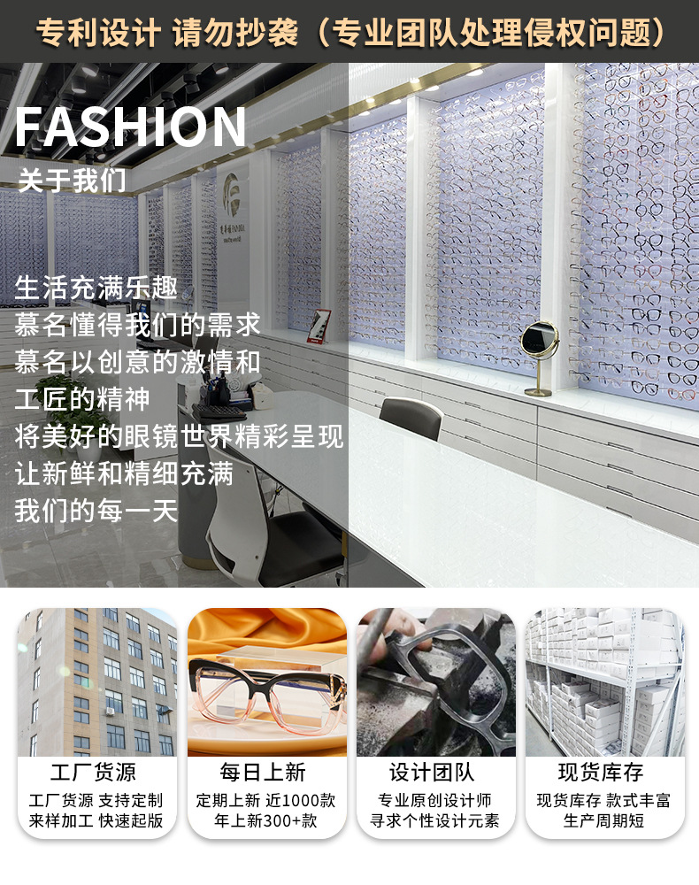 小海报