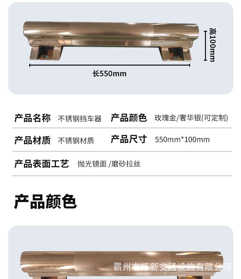 详情图04.jpg