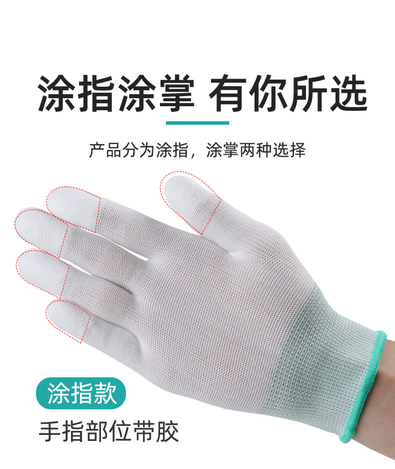 O1CN010gOaZG2FAlpmg7MzE_!!3392