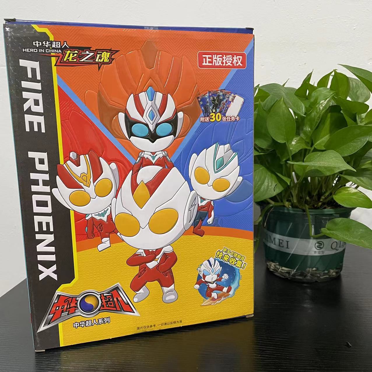 8ebb55e6c512d79366b6baac8985ba