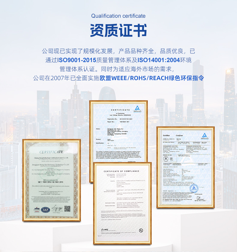 微信图片_202303180940461