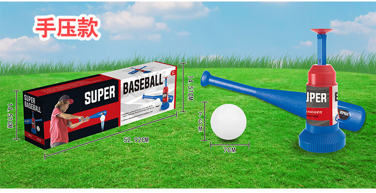 棒球玩具详情_04.jpg