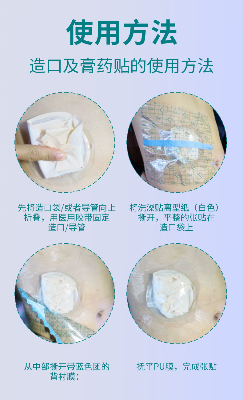 详情_06.jpg
