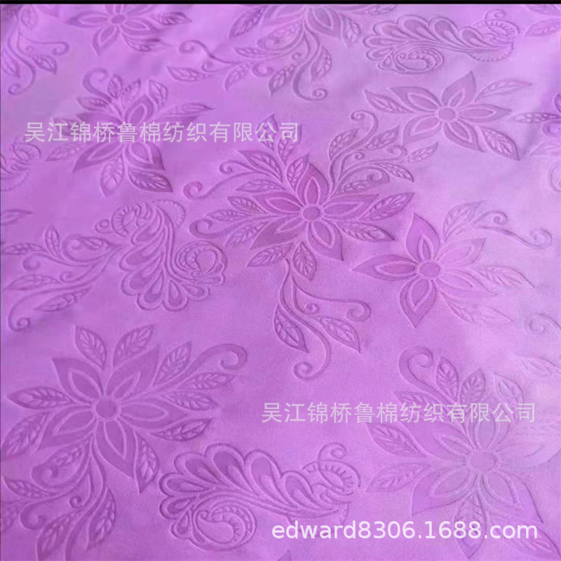 磨毛布桃皮绒压花11.jpg