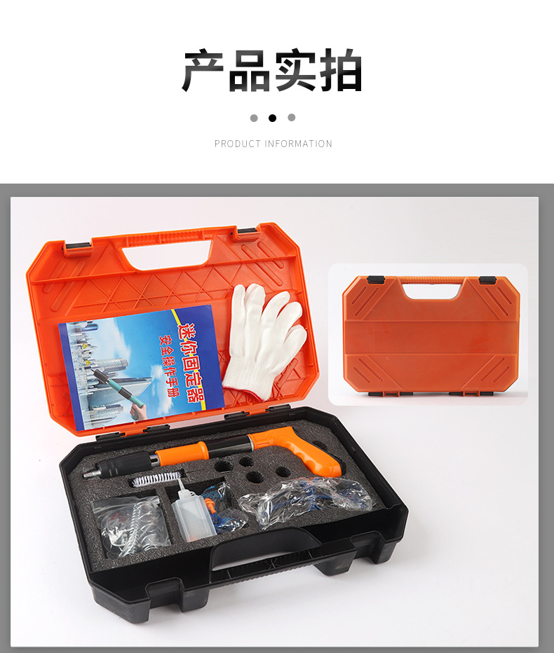 易达五金工具厂_17