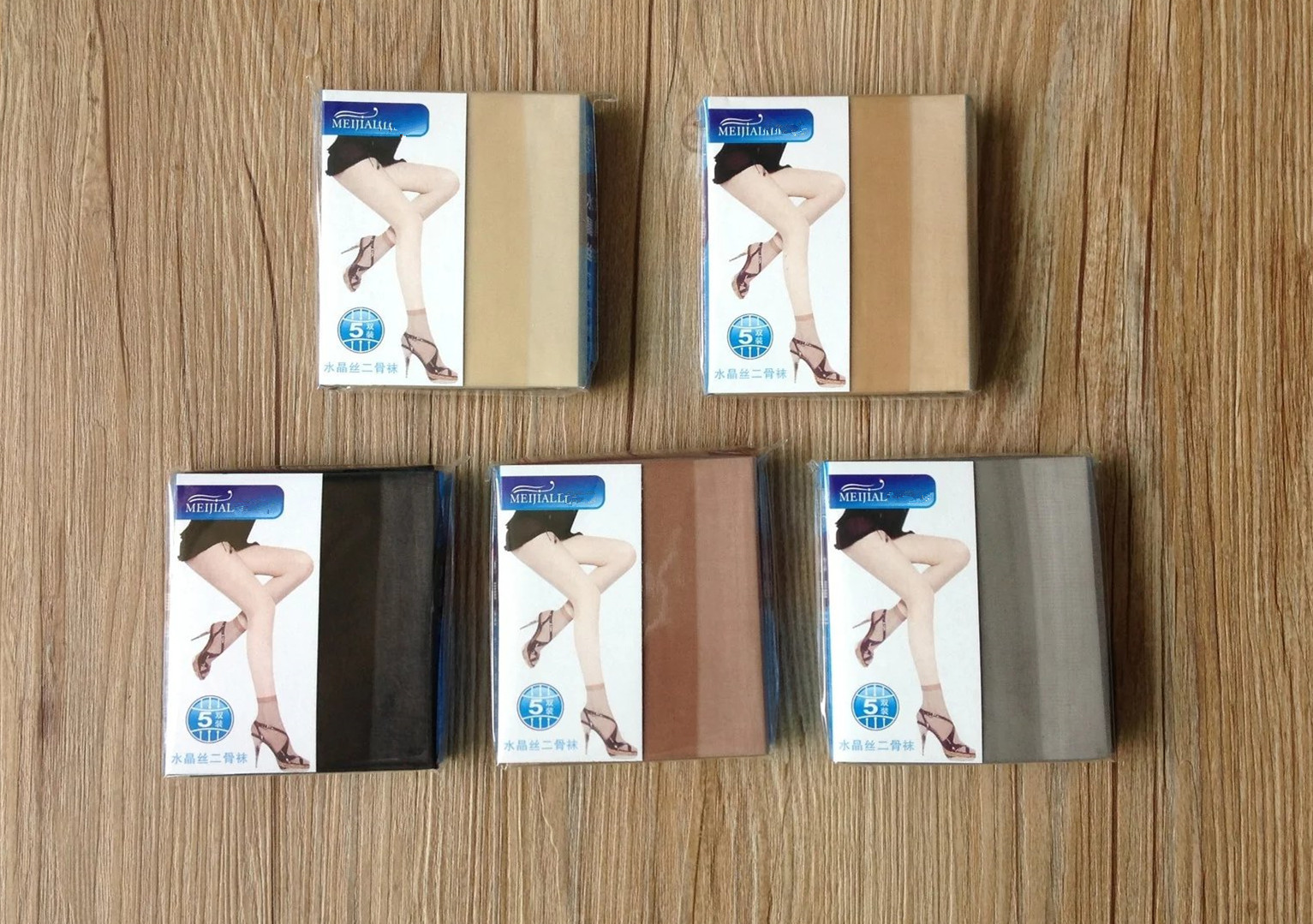 psb 00(8)_副本_副本