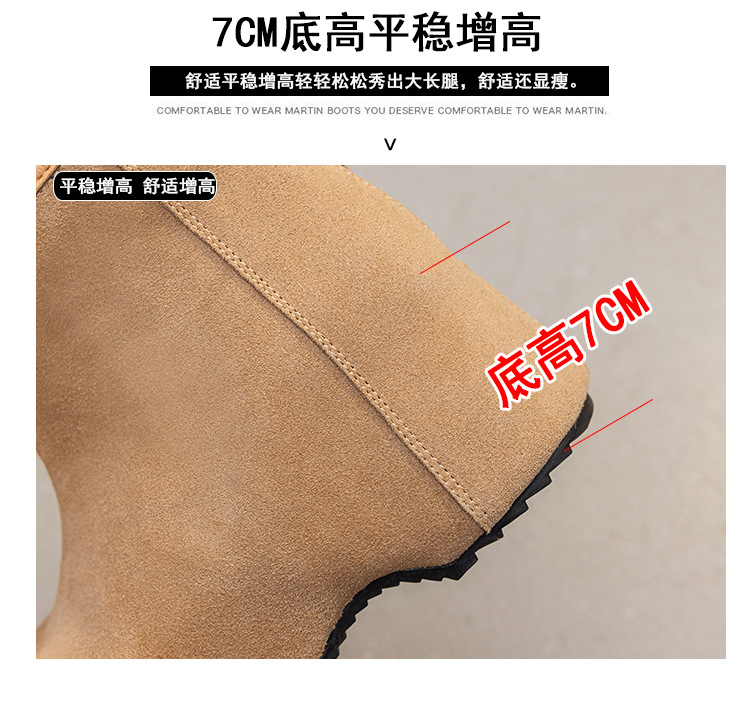1006详情页_13.jpg