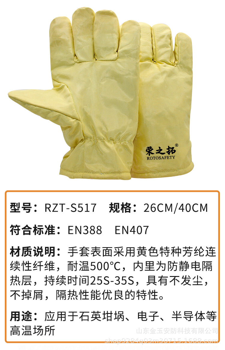 详情_05.jpg