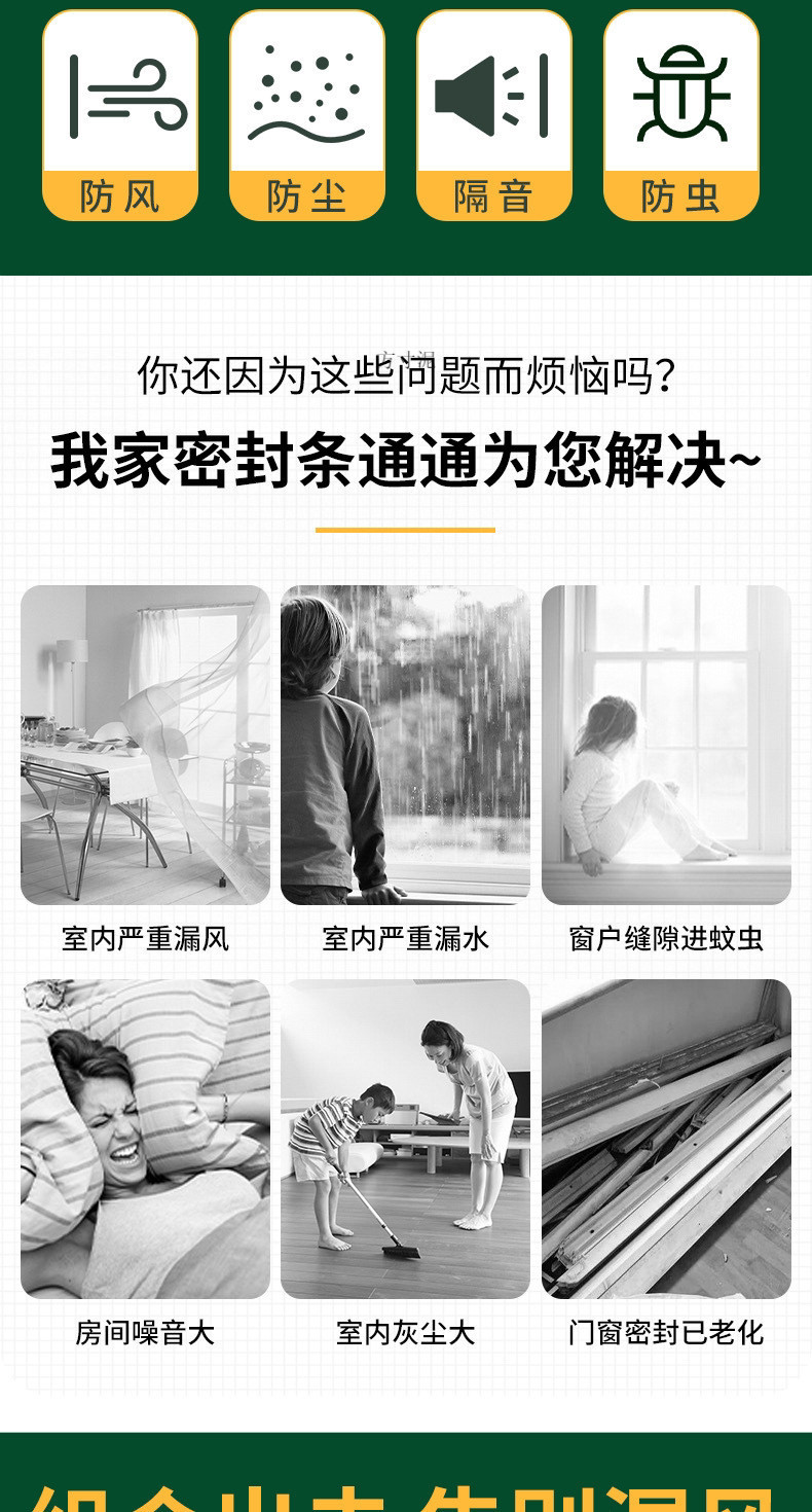 cbfd82ed-e16c-402e-9d40-feaf1b02e9f0.jpe