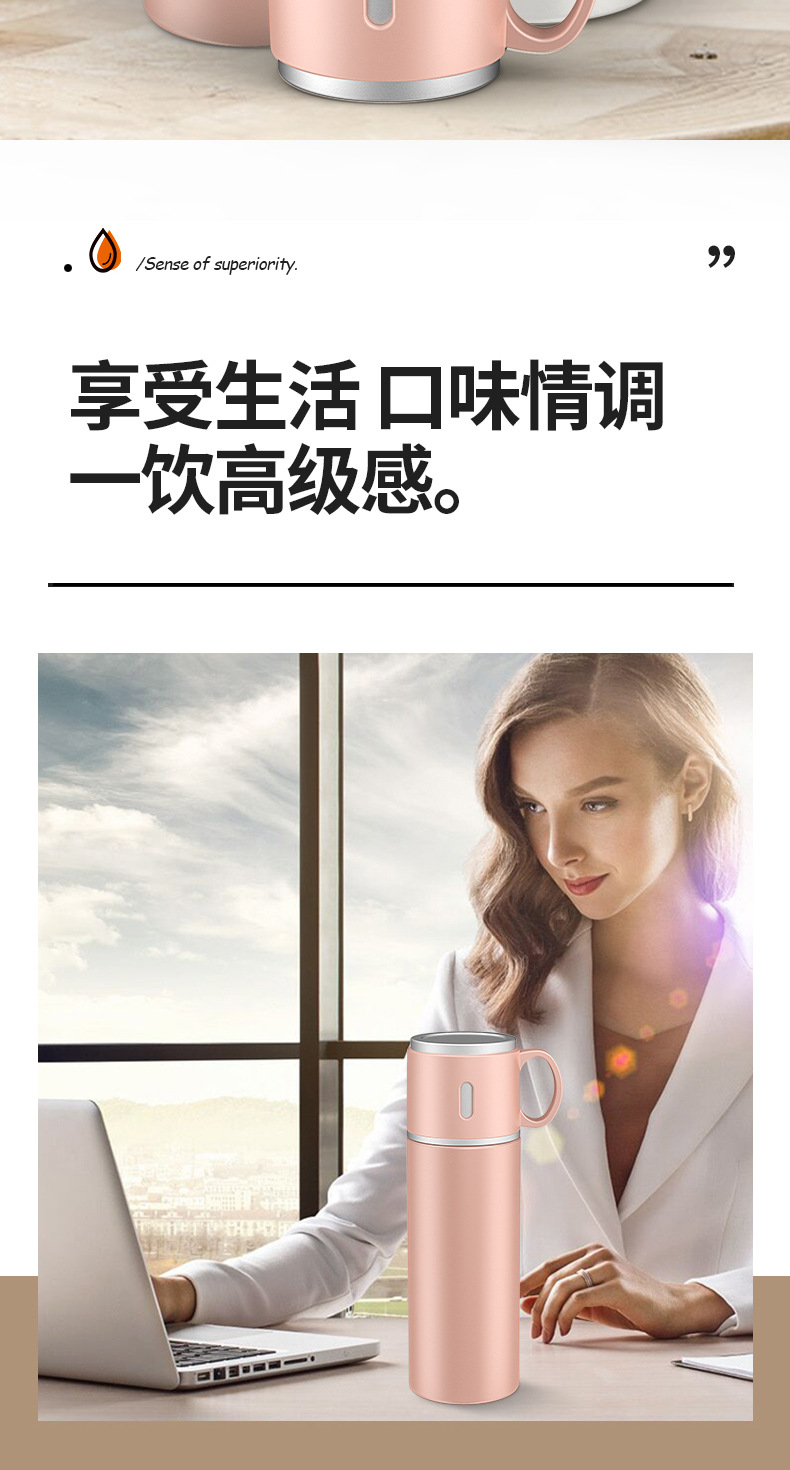 保温杯最后版本_05