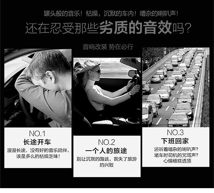 高音3，详情，恢复的_02.jpg