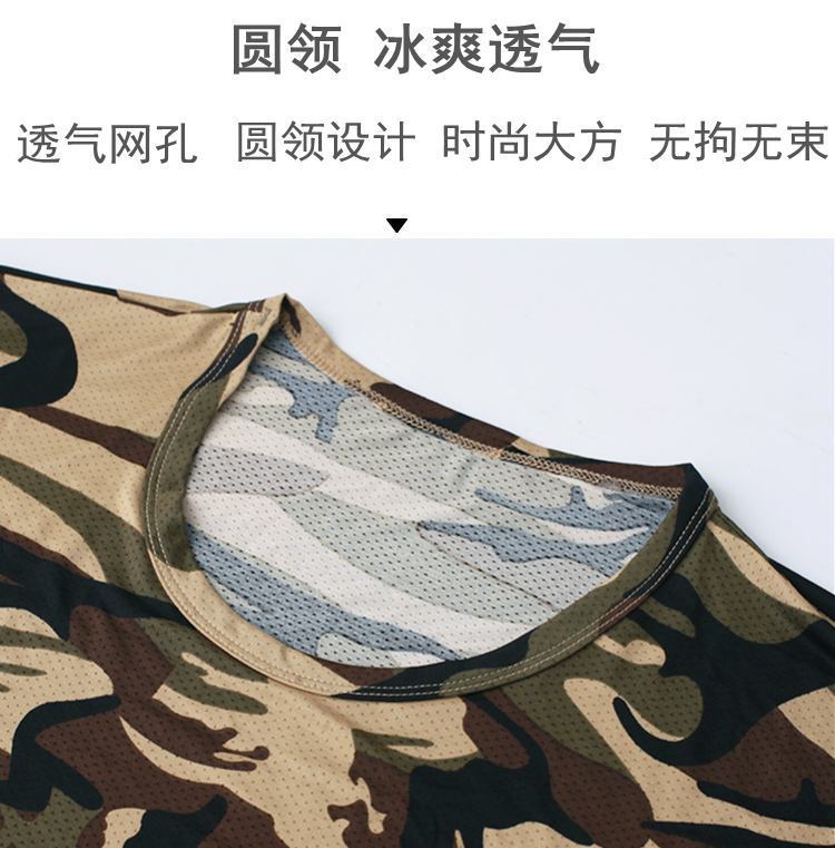 细节 4