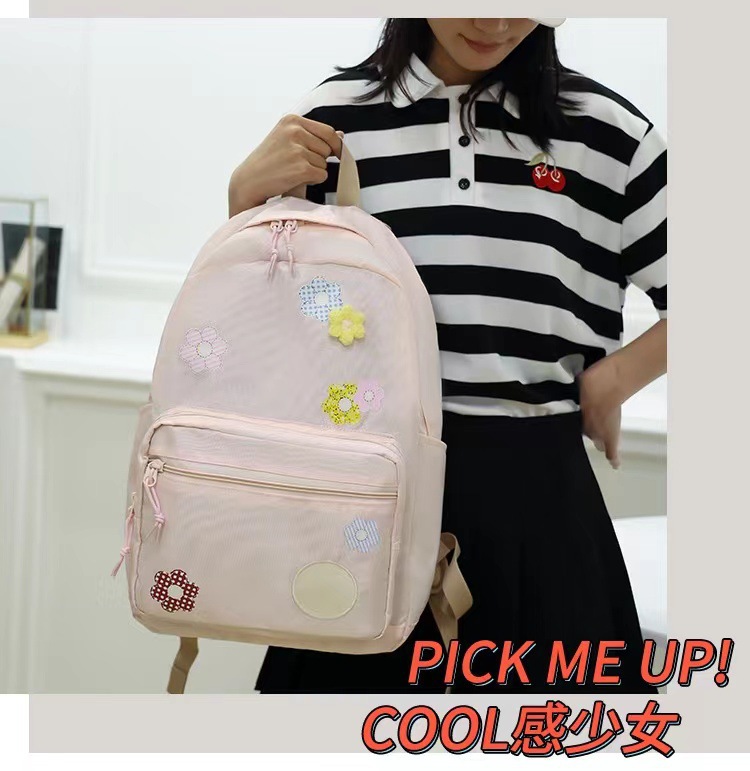 微信图片_20240822075342