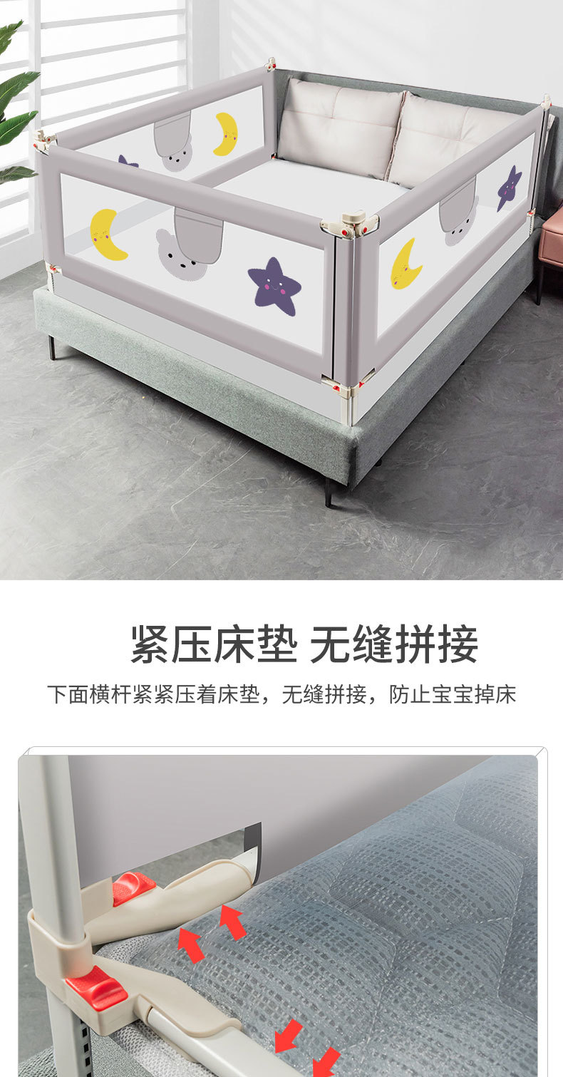 星星月亮详情_02