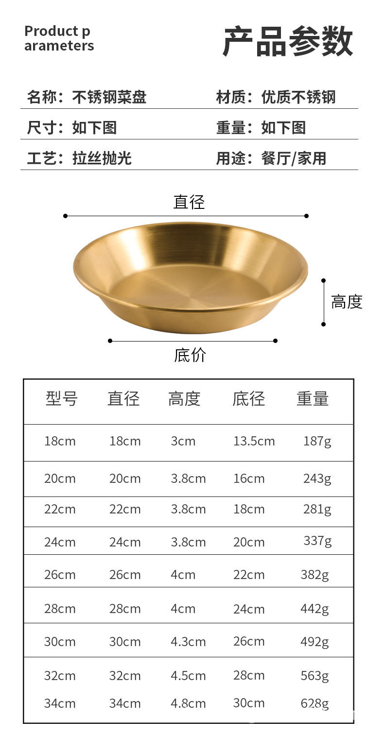 详情_08.jpg