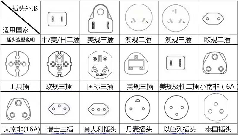 详情18.jpg