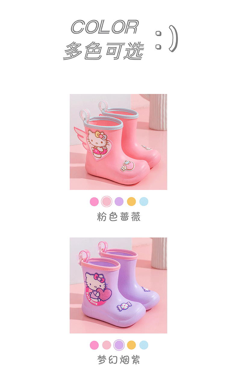 SCCYE21305-SCCYE21303_详情页_03.g