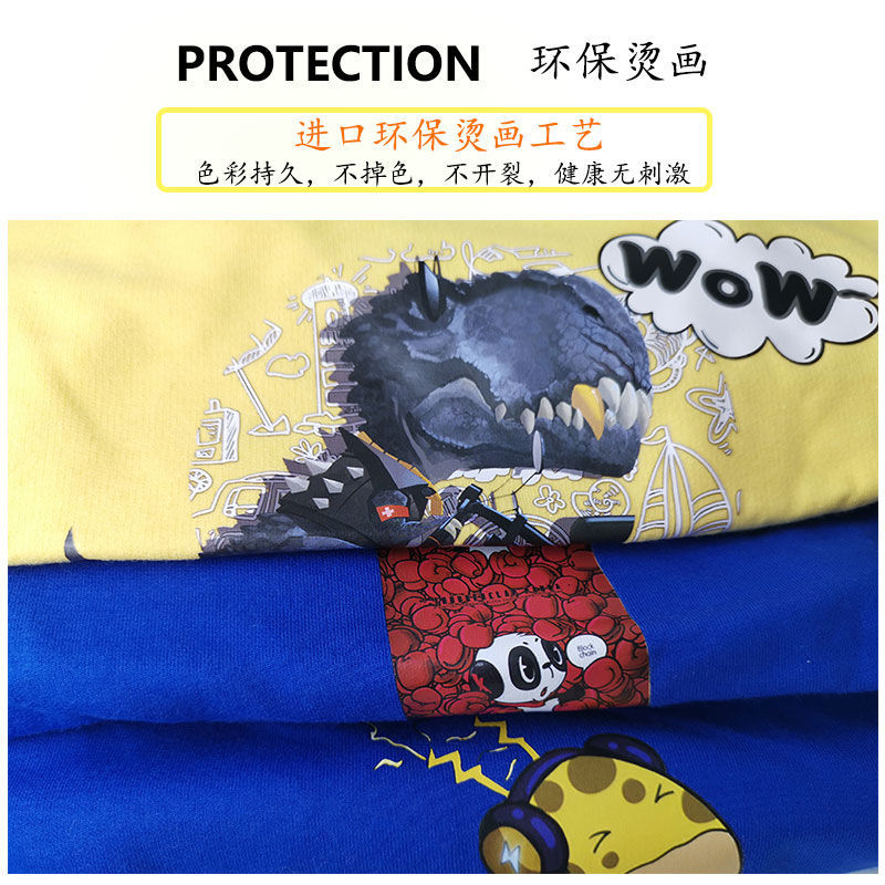 微信图片_20220513103502