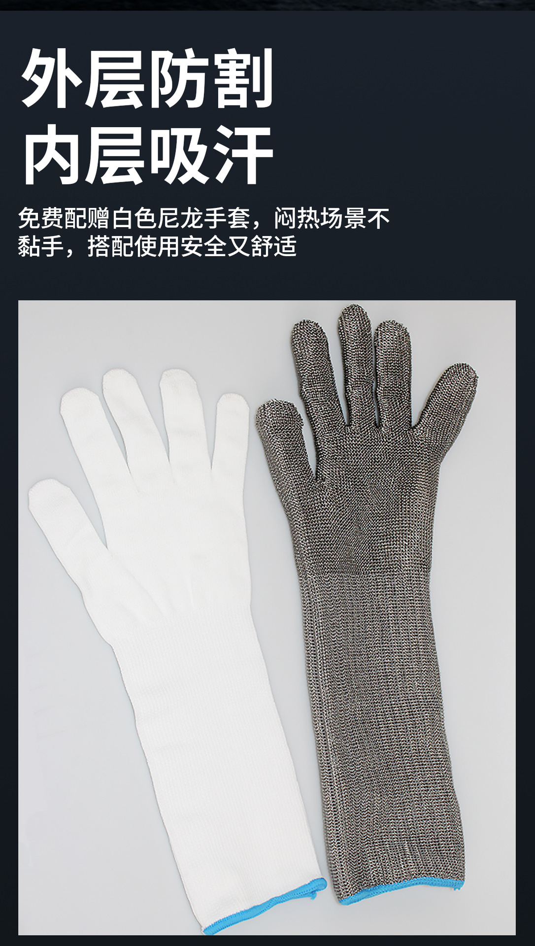 详情页_08