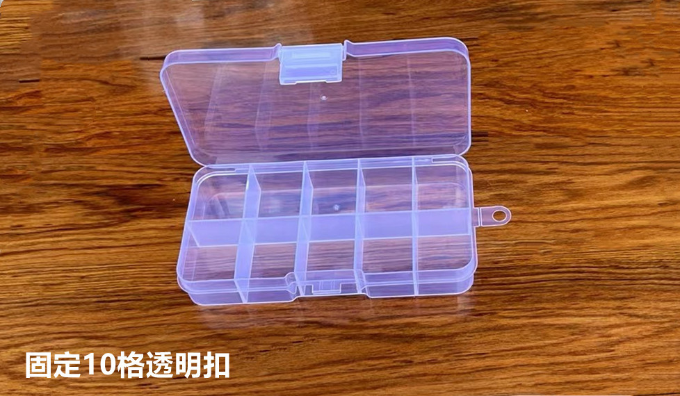 固定透明扣详情