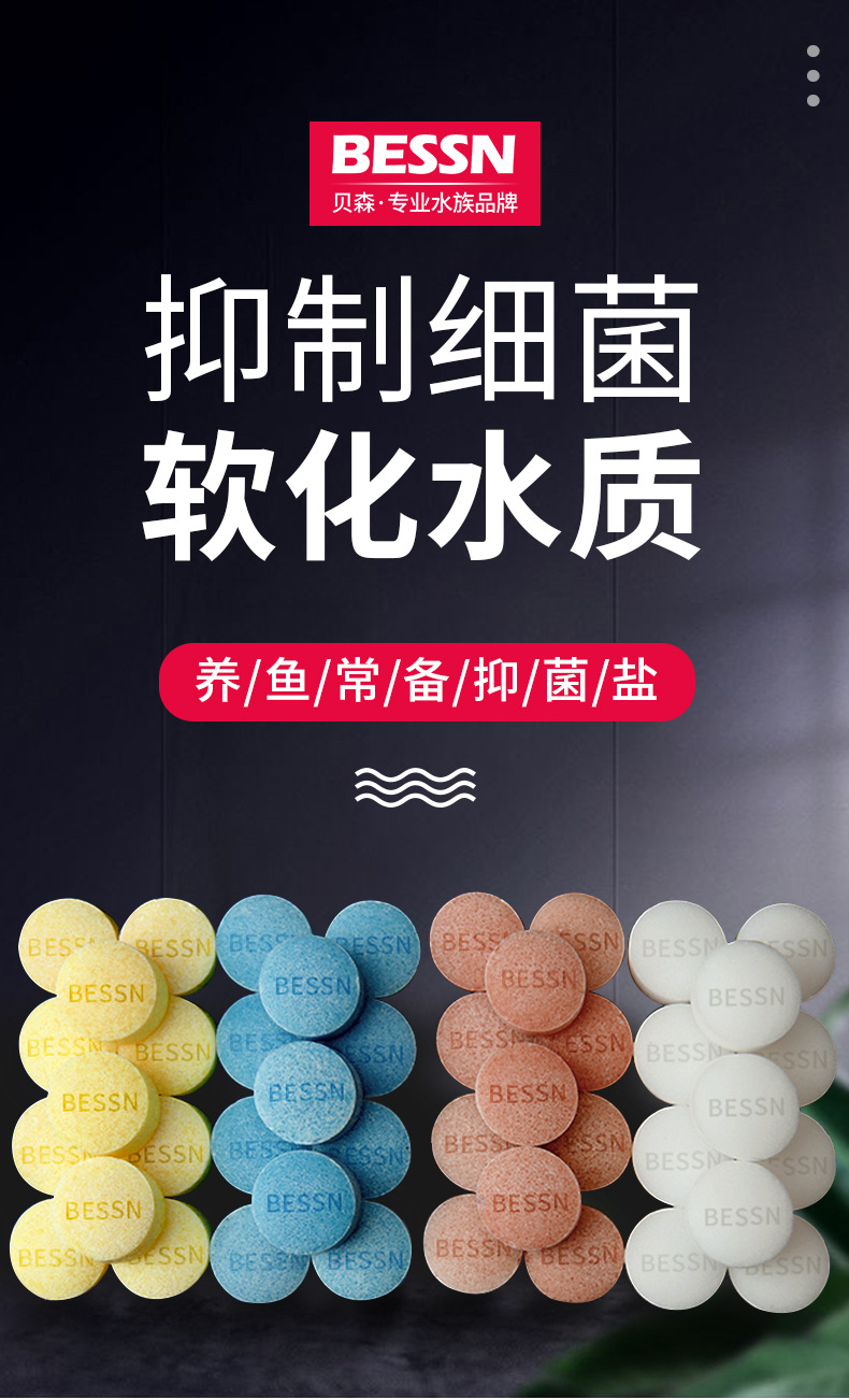 20220111修改详情_01.jpg