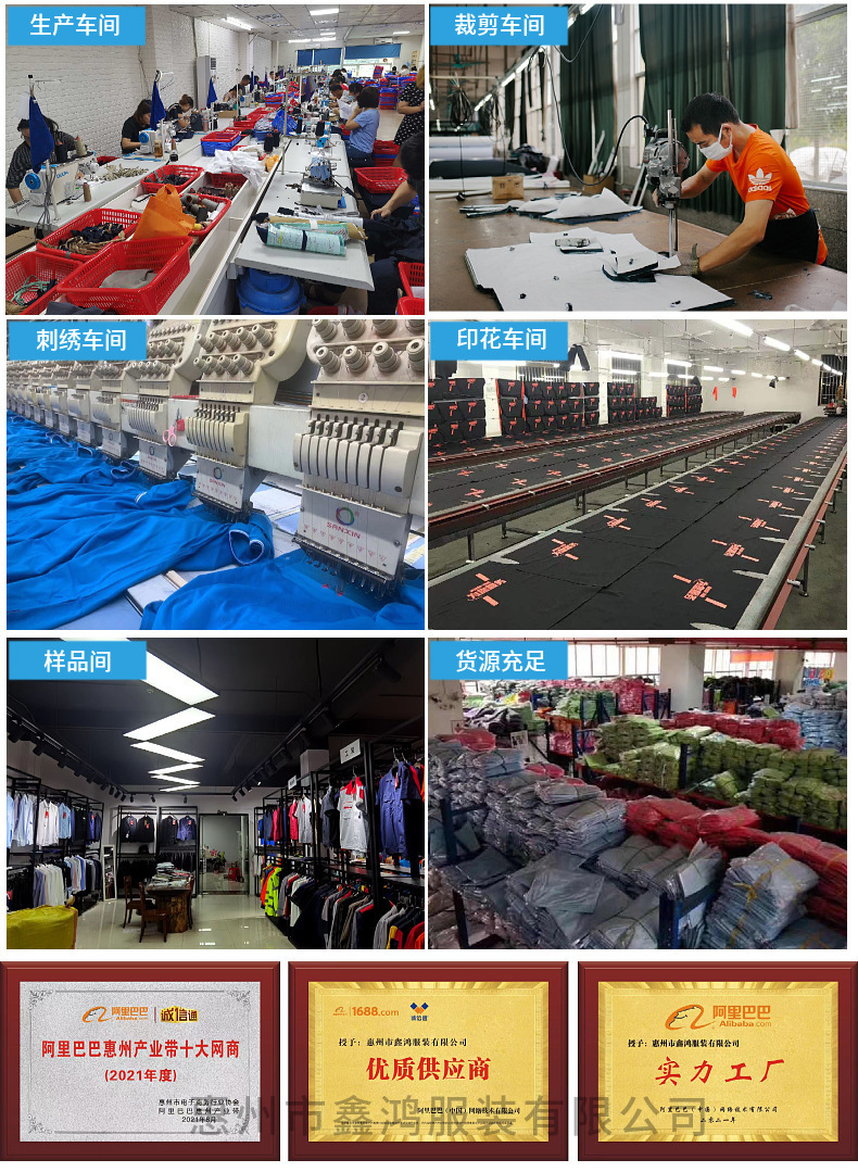 O1CN01C81dxm1Jc1mtz1fiE_!!2212