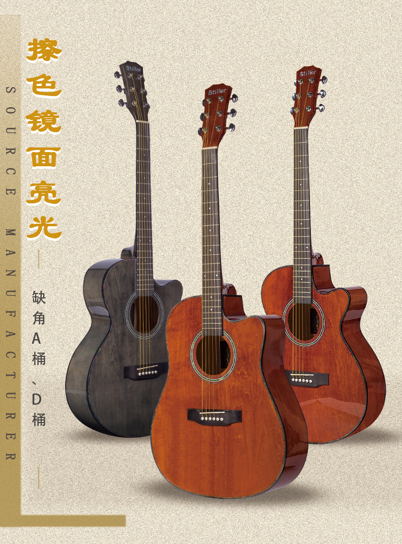 详情1_01.jpg