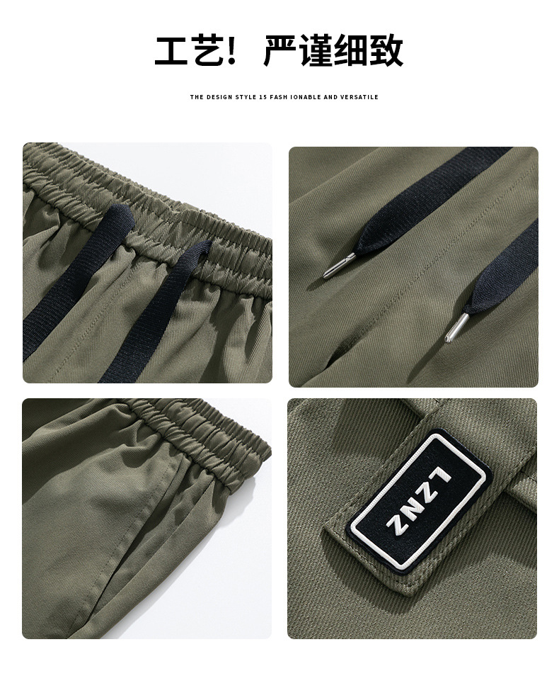 复制_工装裤子男生夏季垂感直筒裤男士纯棉宽松休.jpeg