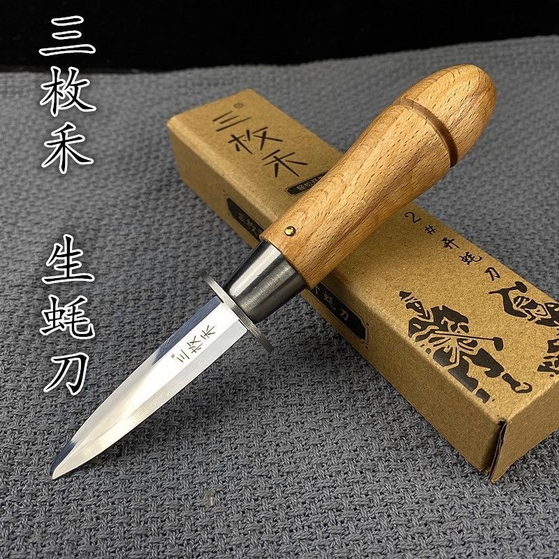 6dab2f2f-3c7d-4902-91ca-43abe52e727d.jpe