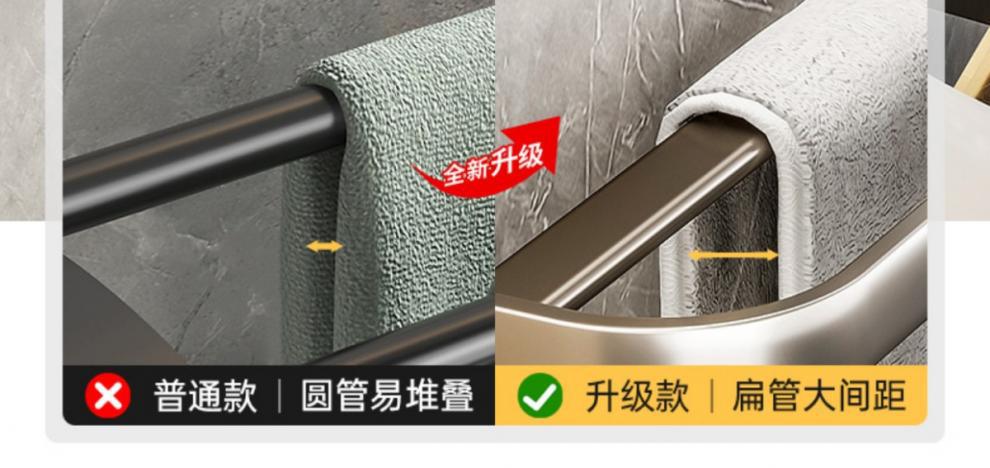 be6558d3-3725-4418-ad3b-f319205ec9d8.png