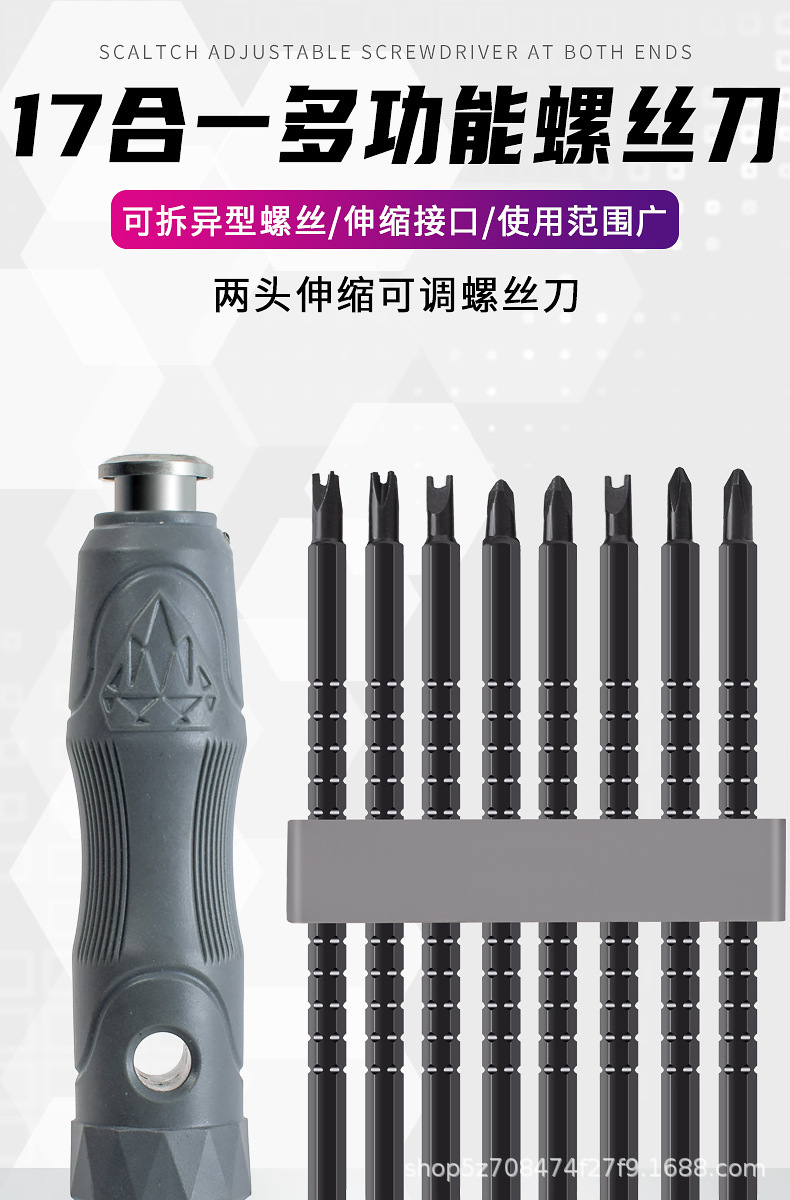 详情图_1.jpg
