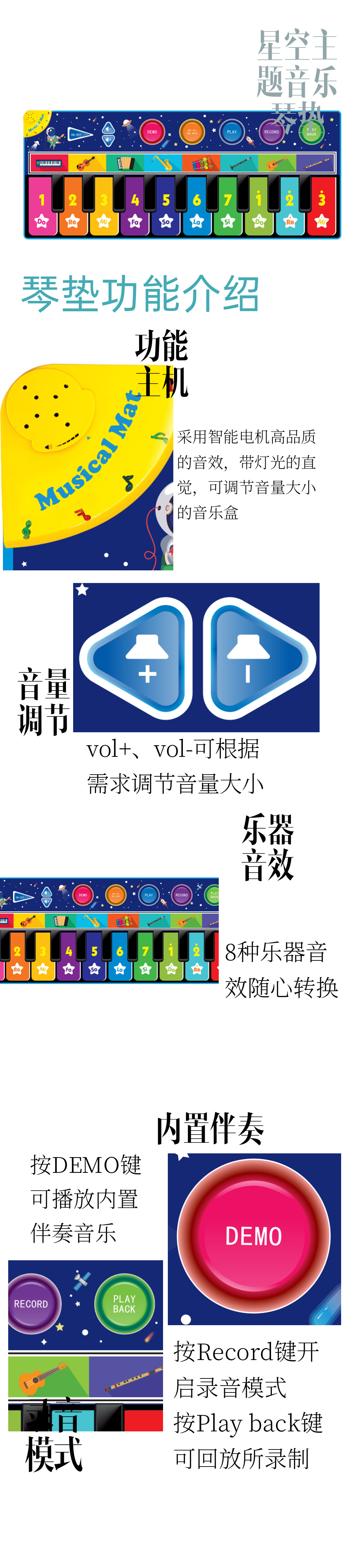 微信图片_20210527124807