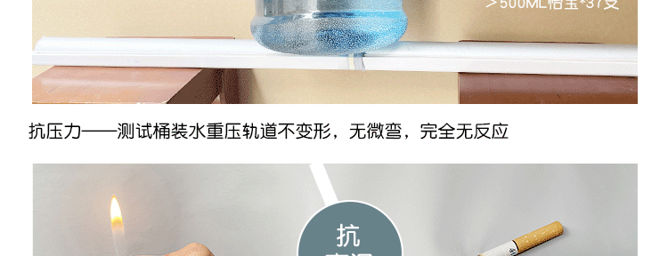 详情图_07.gif